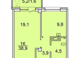 Продается 1-комнатная квартира ЖК Калинина, 175, 38.9 м², 5212600 рублей