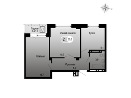 Продается 2-комнатная квартира СИТИ ПАРК, дом 2, 55.5 м², 4939500 рублей