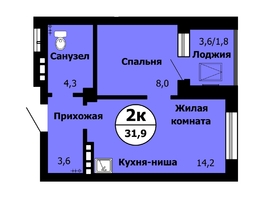 Продается 2-комнатная квартира ЖК Серебряный, дом 1 корпус 2, 32.3  м², 4618900 рублей