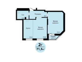Продается 2-комнатная квартира ЖК Новая панорама, дом 6, 71.4  м², 9353400 рублей