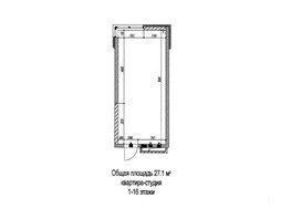 Продается 1-комнатная квартира ЖК Родные просторы, 27  м², 6100000 рублей