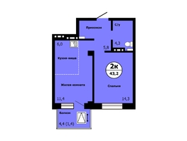 Продается 2-комнатная квартира ЖК Тихие зори, Новый дом корпус 3, 43.2  м&sup2;, 6696000 рублей