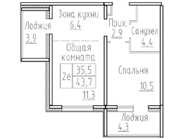 Продается 2-комнатная квартира ЖК Фламинго, дом 22, 43.7  м&sup2;, 5100000 рублей