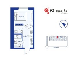 Продается Студия АК IQ Aparts, 22.59  м², 4790000 рублей