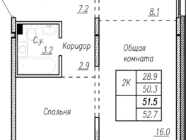 Продается 2-комнатная квартира ЖК Орхон, 51.5  м&sup2;, 10042500 рублей