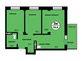 Продается 3-комнатная квартира ЖК Новые Черёмушки, дом 1 корпус 1, 56.8  м², 6248000 рублей