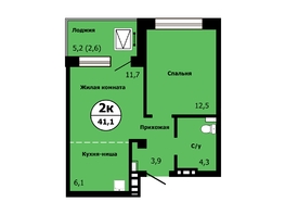 Продается 2-комнатная квартира ЖК Тихие зори, Новый дом корпус 3, 41.1  м&sup2;, 6534900 рублей