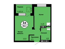 Продается 1-комнатная квартира ЖК Тихие зори, дом Стрелка, корпус 2, 38.2  м², 5206660 рублей