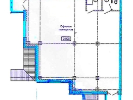 Помещение, 130.5 м², 1 этаж, монолитный