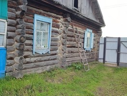 Дом, Свердлова ул