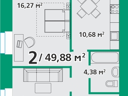 Продается 2-комнатная квартира ЖК Белая полоса, 49.88  м², 5538575 рублей