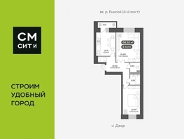 Продается 2-комнатная квартира ЖК Академгородок, дом 7, 68.7  м², 10500000 рублей