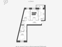 Продается 3-комнатная квартира ЖК Южный берег, дом 21, 79.83  м², 12200000 рублей