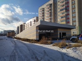 Продается парковка Молокова ул, 3376  м², 35000000 рублей