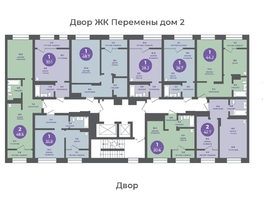 Продается 1-комнатная квартира ЖК Прогресс-квартал Перемены, дом 1, 48.4  м², 6050000 рублей