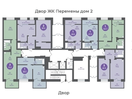 Продается 1-комнатная квартира ЖК Прогресс-квартал Перемены, дом 1, 38.5  м², 5390000 рублей