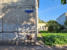 Продается Студия Джамбульская ул, 17.3  м², 2000000 рублей