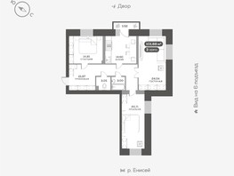 Продается 3-комнатная квартира ЖК Южный берег, дом 23, 101.4  м², 16000000 рублей