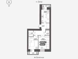 Продается 2-комнатная квартира ЖК Сити-квартал на Взлетной, дом 1, 67.97  м², 12600000 рублей