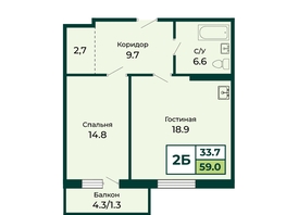 Продается 2-комнатная квартира ЖК ЭКО, дом 2, 59.05  м², 7400000 рублей