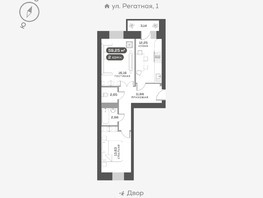 Продается 2-комнатная квартира ЖК Южный берег, дом 24, 59.25  м², 9100000 рублей
