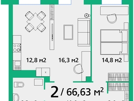 Продается 2-комнатная квартира ЖК Норма, дом 2, 66.63  м², 10727430 рублей