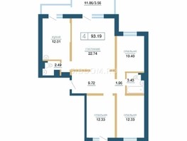 Продается 3-комнатная квартира ЖК Иннокентьевский, дом 2, 81.5  м², 9372500 рублей