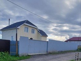 Продается Дом Удачная, 198  м², участок 10 сот., 7500000 рублей