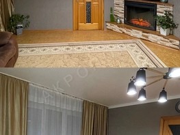 Продается 3-комнатная квартира Афонтовский пер, 70  м², 11600000 рублей