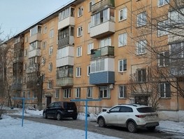 Продается 2-комнатная квартира Вавилова ул, 43.5  м², 4200000 рублей