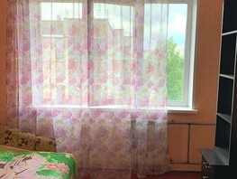 Продается 1-комнатная квартира Тобольская ул, 18  м², 1430000 рублей