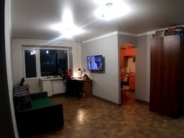 Продается 3-комнатная квартира Карла Маркса ул, 57  м², 6150000 рублей