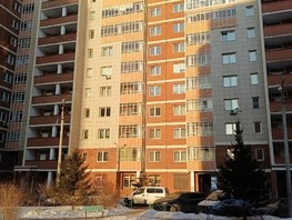 Продается 1-комнатная квартира Мате Залки ул, 41  м², 4700000 рублей