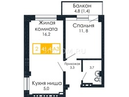 Продается 2-комнатная квартира ЖК Мичуринские аллеи, дом 1, 41.4  м², 5200000 рублей
