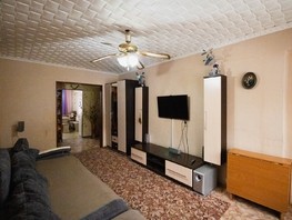 Продается 3-комнатная квартира Львовская ул, 67.5  м², 6200000 рублей