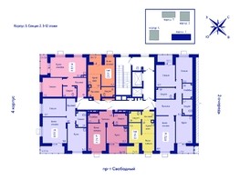 Продается 2-комнатная квартира ЖК Univers (Универс), 3 квартал, 58.5  м², 8131500 рублей