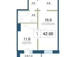 Продается 1-комнатная квартира ЖК Дубенский, дом 7.2, 42  м², 6650000 рублей
