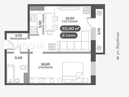 Продается 2-комнатная квартира ЖК Белый квартал на Свободном, дом 2, 50.4  м², 6750000 рублей