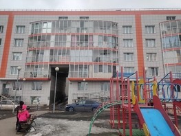 Продается Студия Киренского ул, 27.1  м², 4600000 рублей