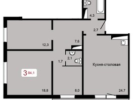 Продается 3-комнатная квартира ЖК Мичурино, дом 2 строение 4, 84.1  м², 7950000 рублей