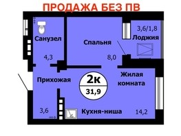 Продается 2-комнатная квартира ЖК Серебряный, дом 1 корпус 2, 32  м², 5600000 рублей