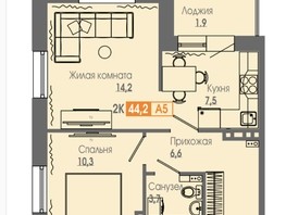 Продается 2-комнатная квартира ЖК Мичуринские аллеи, дом 2, 44  м², 5960000 рублей