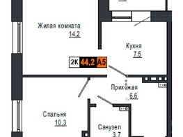 Продается 1-комнатная квартира ЖК Мичуринские аллеи, дом 2, 44.2  м², 5370300 рублей