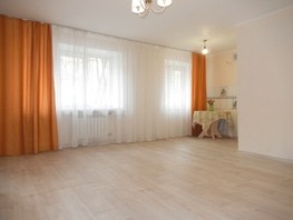 Продается 2-комнатная квартира Толстого ул, 44  м², 5000000 рублей