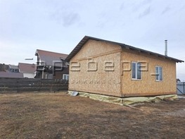 Продается Дом 48  м², участок 10 сот., 3900000 рублей