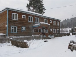 Продается 2-комнатная квартира Центральная ул, 74.5  м², 1400000 рублей