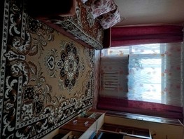 Продается 3-комнатная квартира Красноярская ул, 58  м², 3000000 рублей