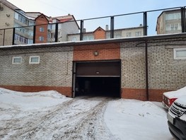 Продается парковка Елены Стасовой ул, 35  м², 1500000 рублей