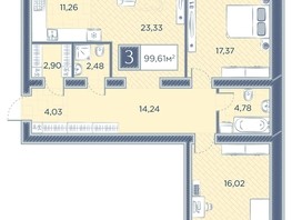 Продается 3-комнатная квартира ЖК Преображенский, дом 7, 99.61  м², 12192264 рублей