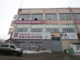 Продается Офис Вавилова ул, 2010.2  м², 36185000 рублей